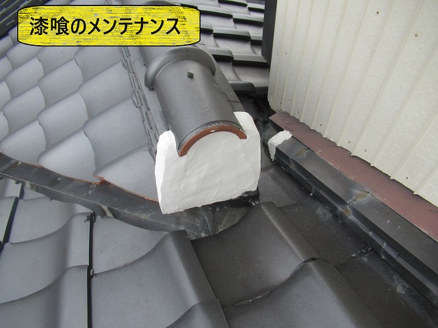 南アルプス市　ラバーロック